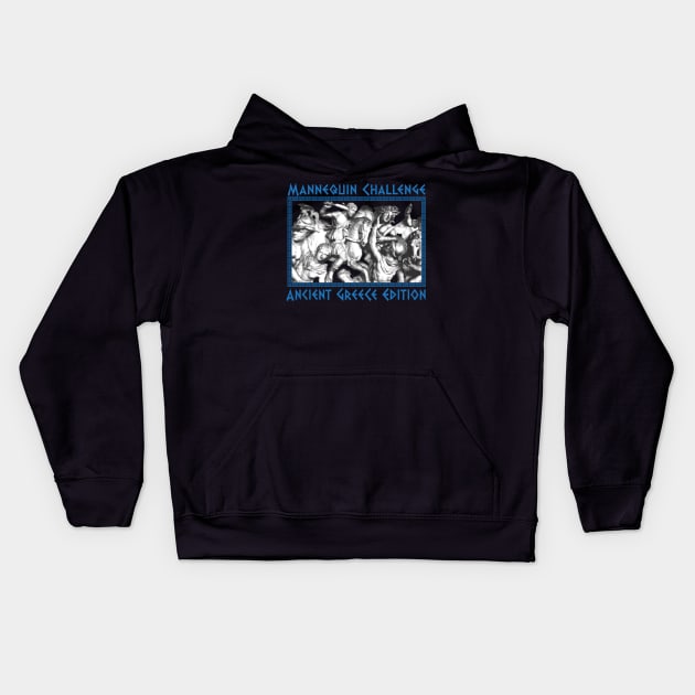 Mannequin Challenge Ancient Greece Edition Kids Hoodie by ruffideas